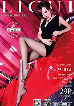 91AVApp截图